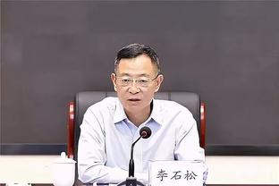 军心涣散？战力爆表？主帅提前预告离任，成了赌上声誉的疯狂博弈